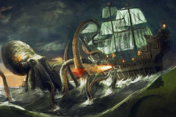 Kraken что это за магазин