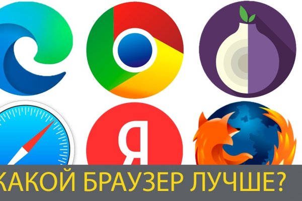 Где купить наркоты