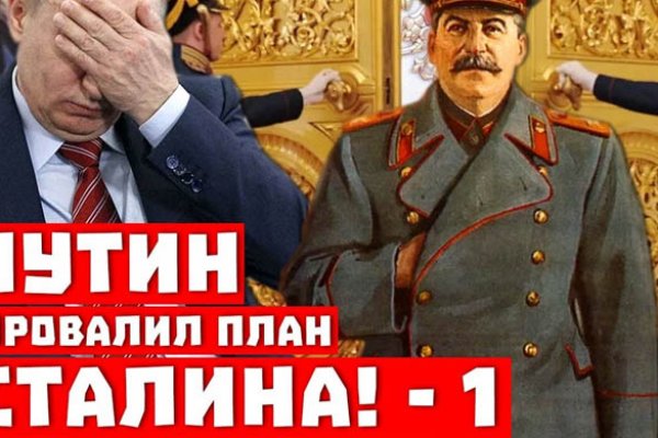 Кракен картель