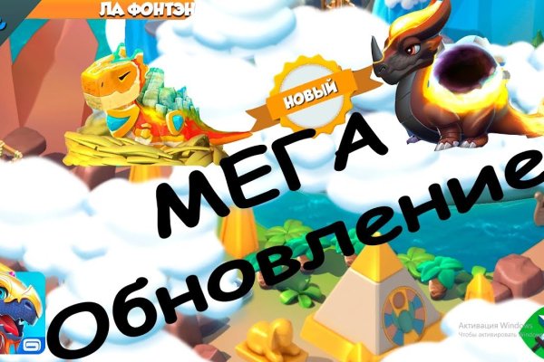 Кракен даркнет зеркало