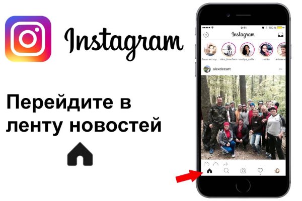 Актуальные ссылки на кракен тор