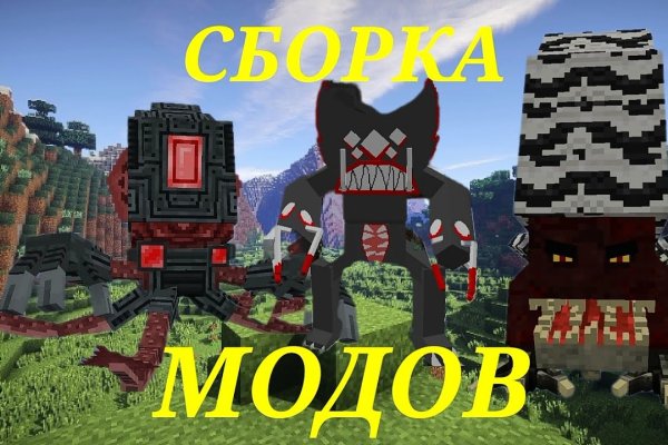 Кракен в россии наркотик