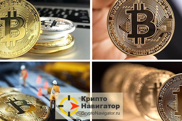 Что продают в кракен маркете
