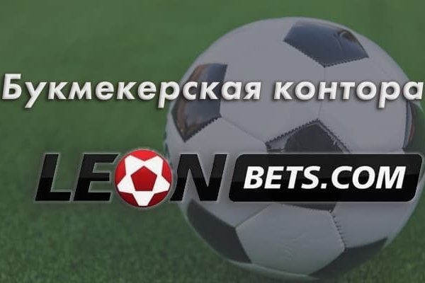 Кракен сайт kr2web in цены