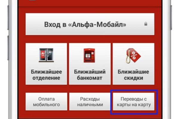 Кракен гидра даркнет