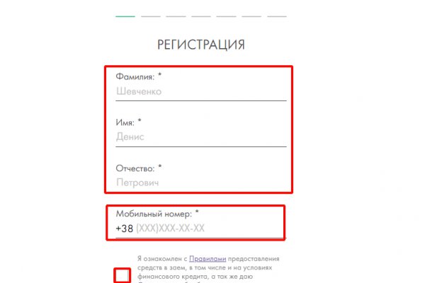 Кракен маркетплейс