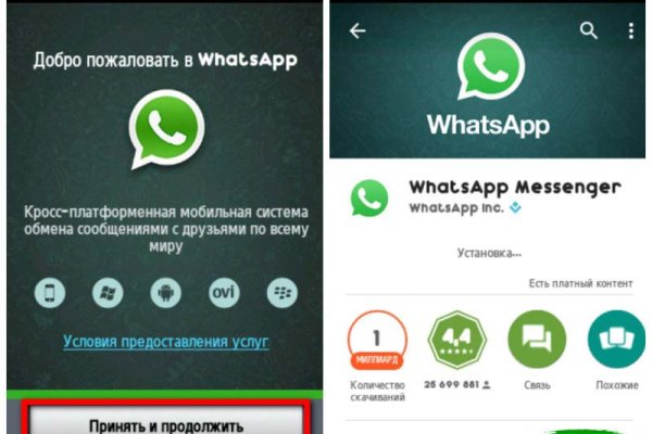 Кракен zerkalo pw