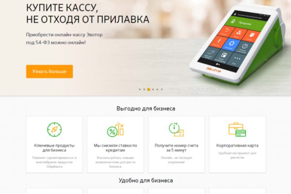 Kraken cc ссылка