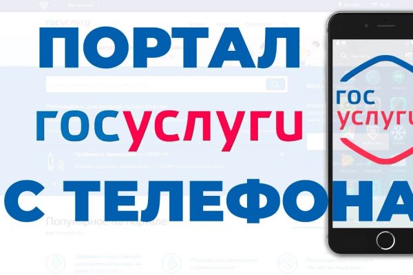 Кракен площадка нарко