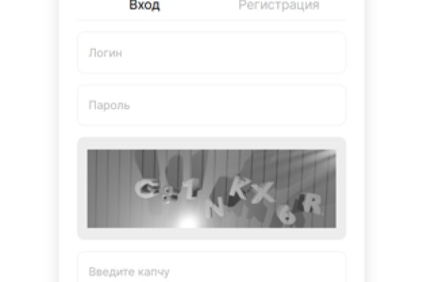 Kraken смылка