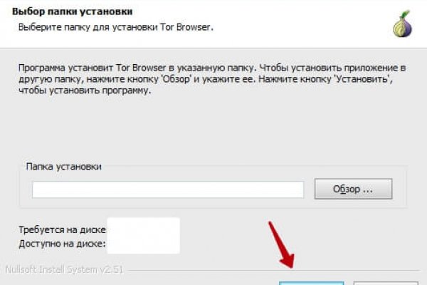 Кракен ссылка прокатис