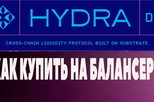 Через какой браузер можно зайти на кракен
