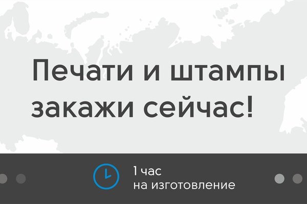 Кракен сайт что