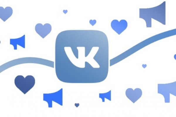 Kraken официальные зеркала