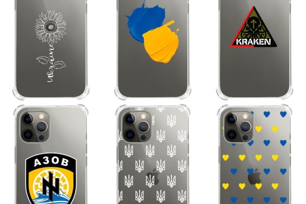 Кракен официальный сайт онион