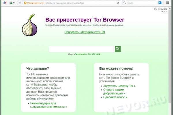 Кракен купить гашиш