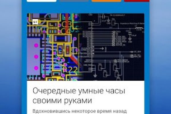 Кракен зеркало москва