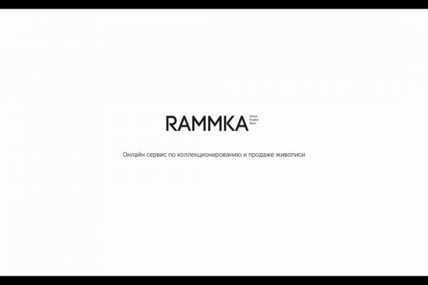 Как зайти на кракен без тора