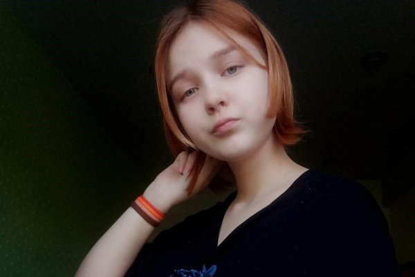 Кракен даркнет поддержка