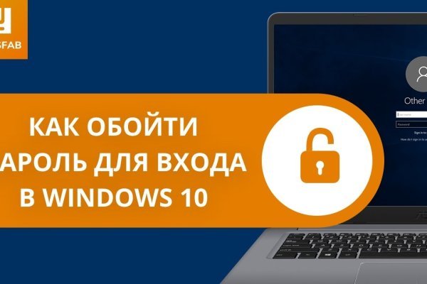 Магазин кракен даркнет сайт