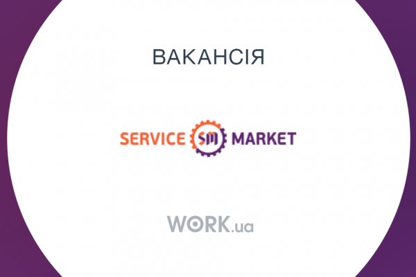 Как восстановить аккаунт кракен