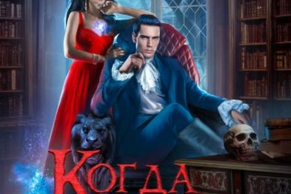 Кракен магазин kraken clear com