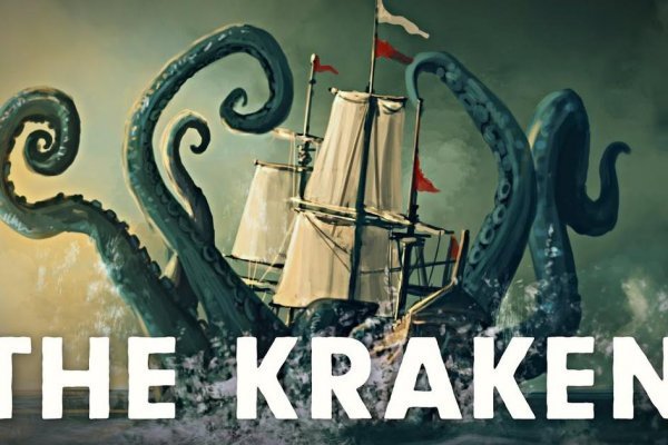 Kraken официальное зеркало kraken dark link