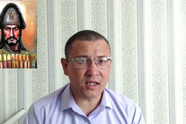 Официальная ссылка на кракен в тор
