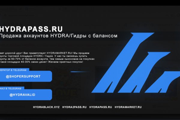 Зайти на кракен