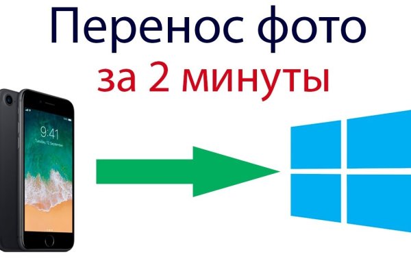 Кракен маркет даркнет только через тор