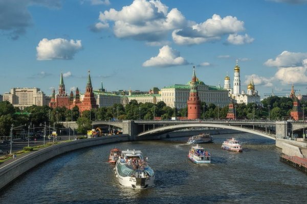 Магазины наркотиков