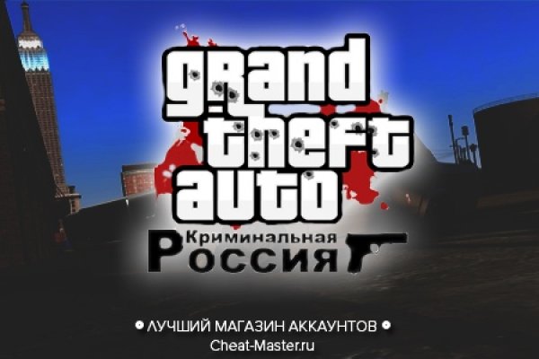 Кракен маркетплейс официальный сайт сайт ссылка