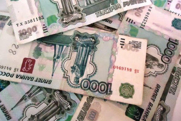 Кракен современный даркнет
