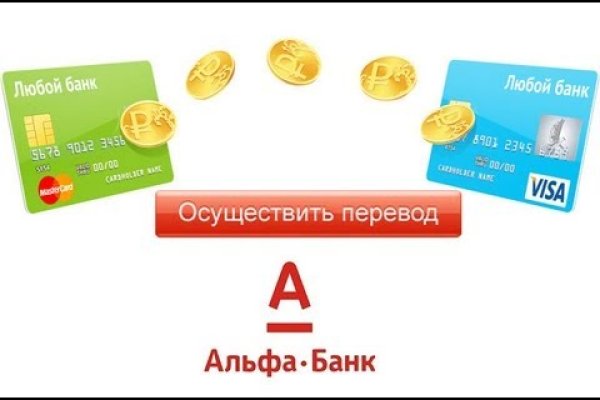 Кракен как войти