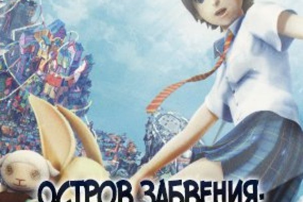 Кракен даркнет официальный
