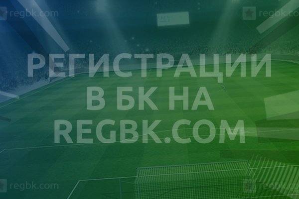 Кракен даркнет маркет ссылка на сайт тор