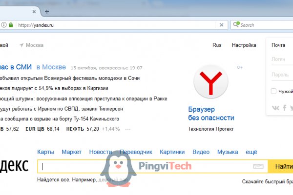 Кракен маркетплейс телеграм
