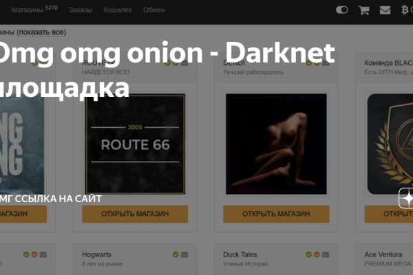 Kraken market3