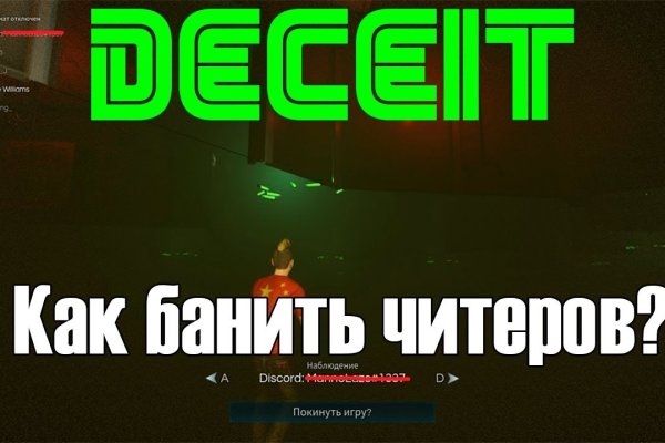 Кракен маркетплейс в россии