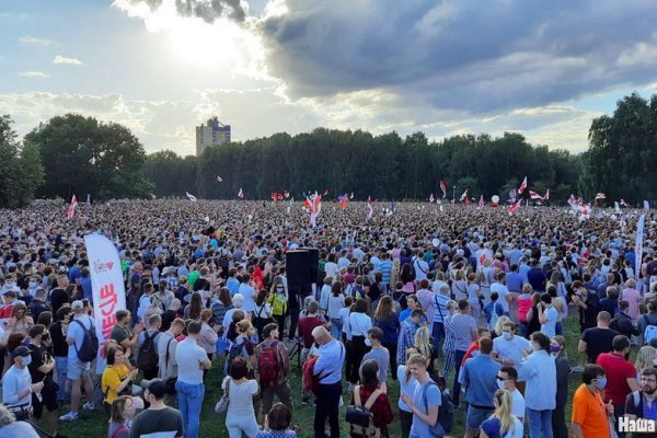 Solaris даркнет
