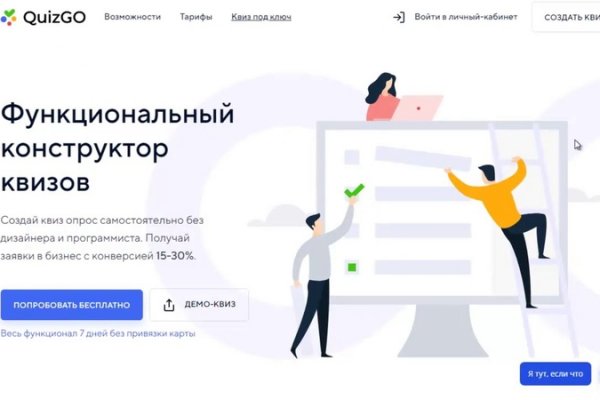 Купить наркоту
