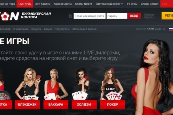 Кракен нарка шоп