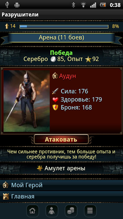 Кракен наркоман