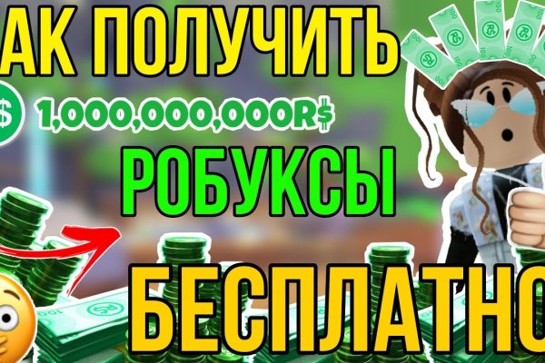 Kraken tor onion зеркало