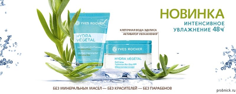 Как зарегистрироваться на кракене